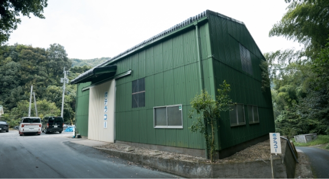 株式会社テラコー工場